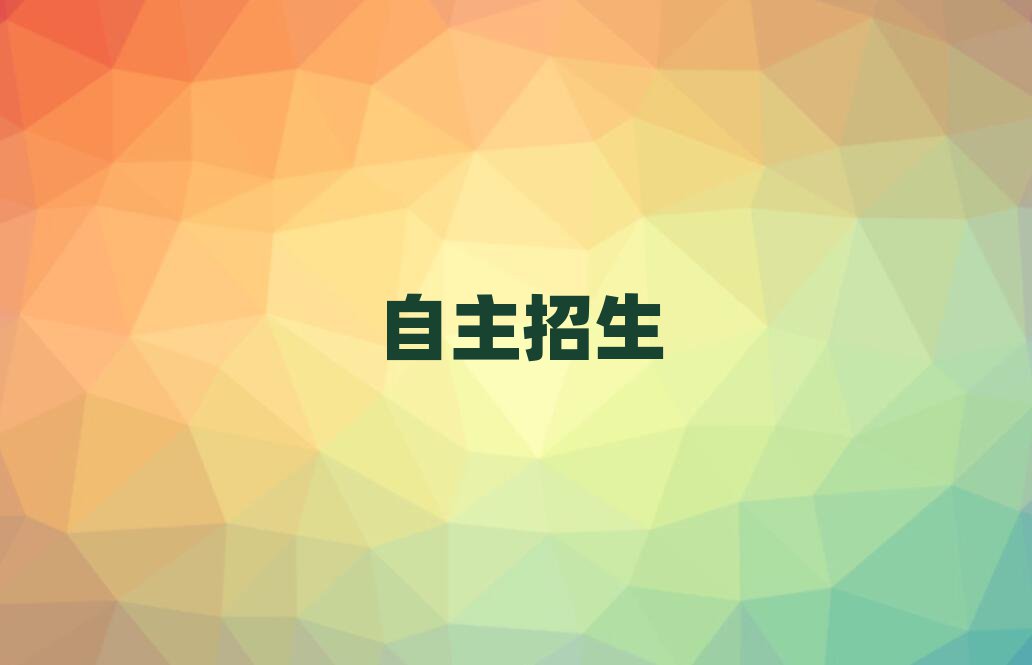 2019ݶ߅^(q)Ӗ(xn)Ă