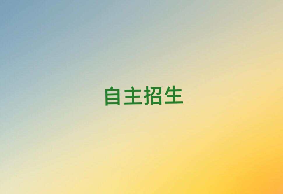 W(xu)Уr(ji)λ