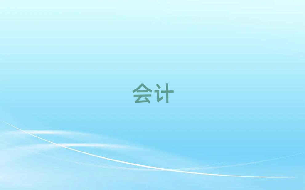 2019걱ĂWУWӋ㻯