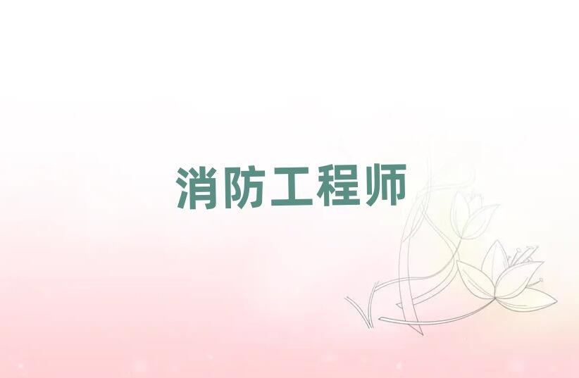 ˮ^(q)̎Ӗ(xn)W(xu)У