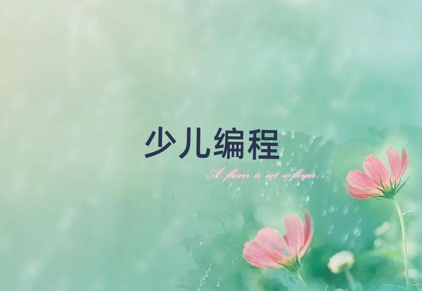ͯͯكӖ(xn)W(xu)У