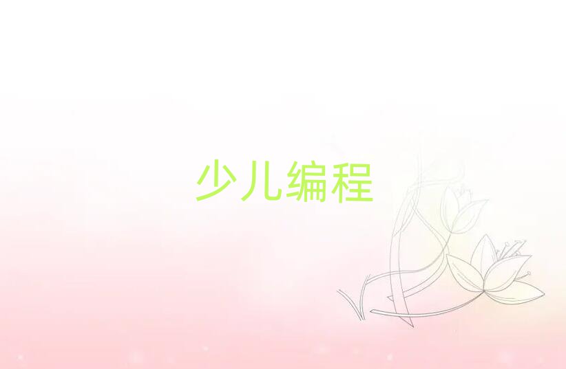 mݰ^(q)كӖ(xn)W(xu)У