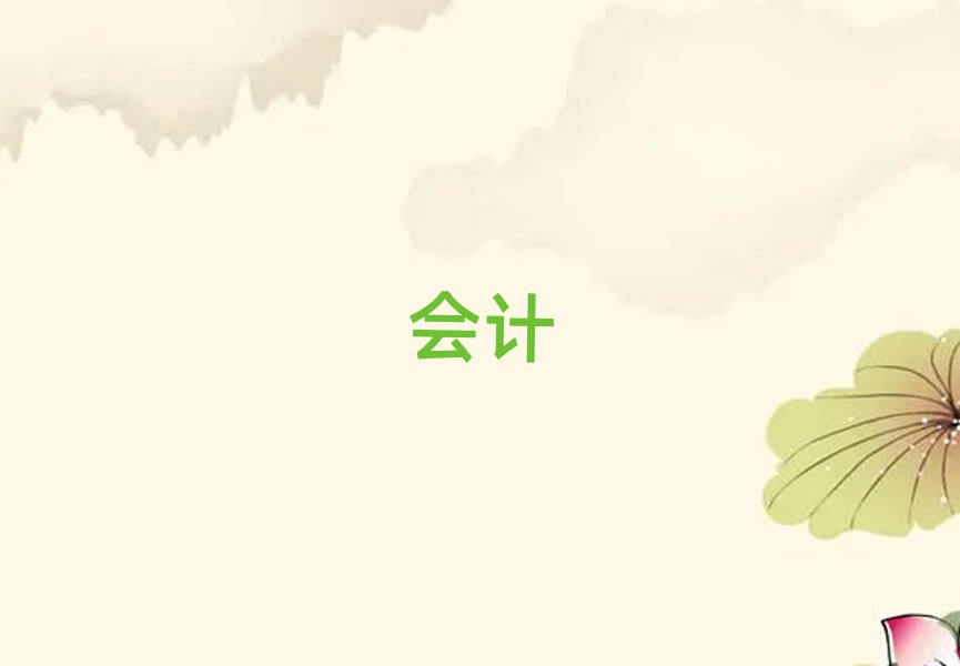 ڕӋ(j)㻯Ӗ(xn)Ӗ(xn)r(sh)g