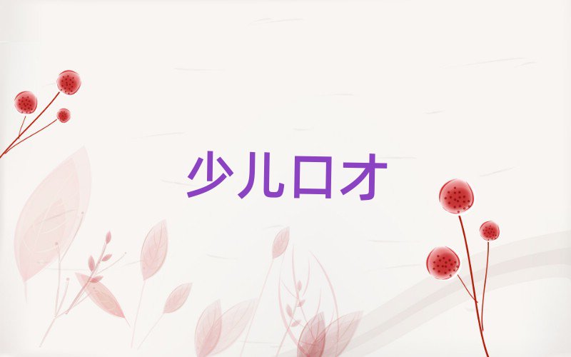 2019ݽˮ^(q)ڲҪW(xu)