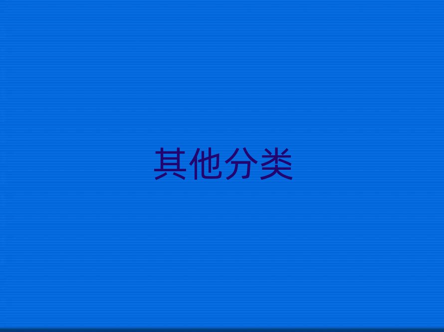 ɶ·IӖ(xn)W(xu)У