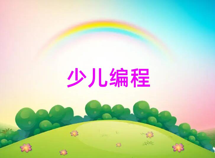 cكӖWУ