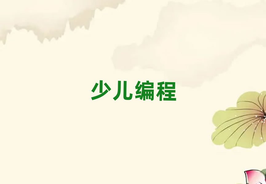 ɶWͯW