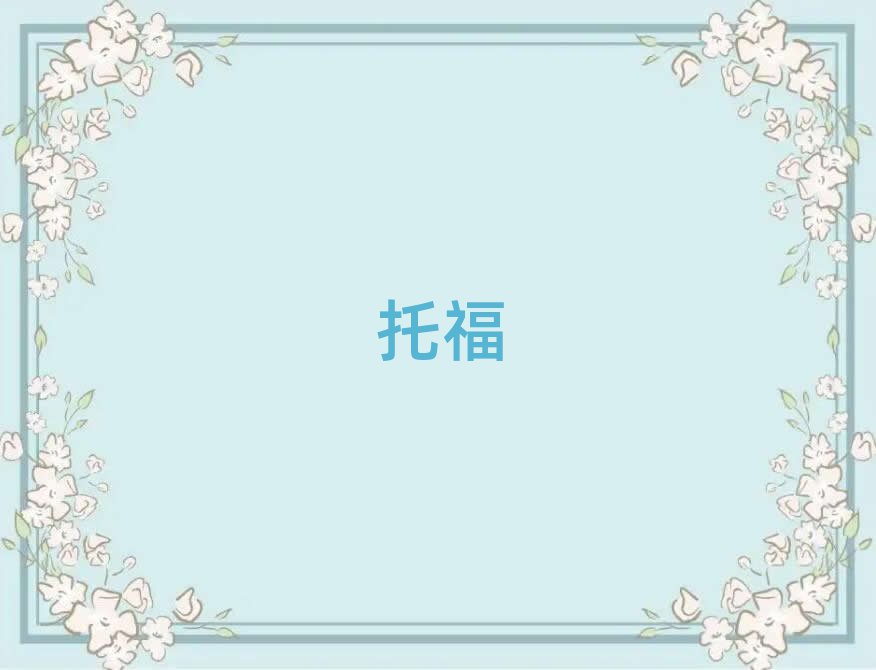2019иӖCô