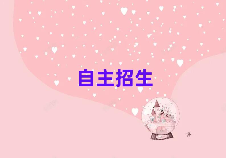 2019hӖ(xn)X(qin)
