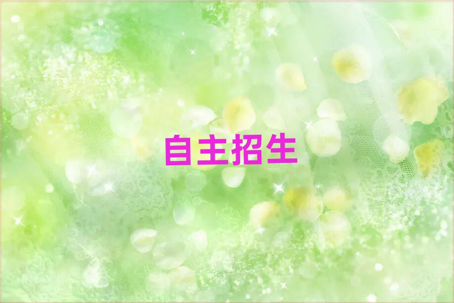 2019ຼ^(q)Ӗ(xn)C(gu)