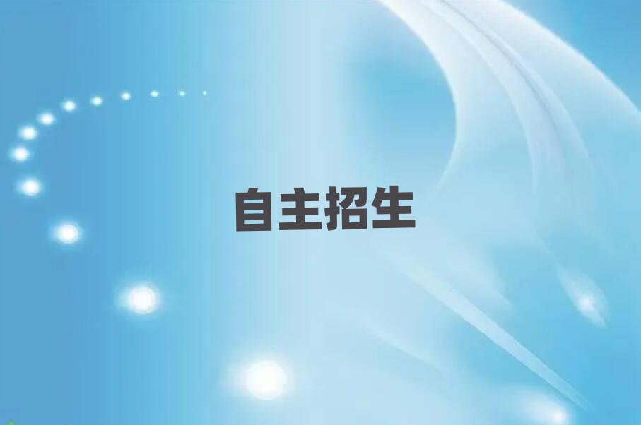 2019W(xu)(x)