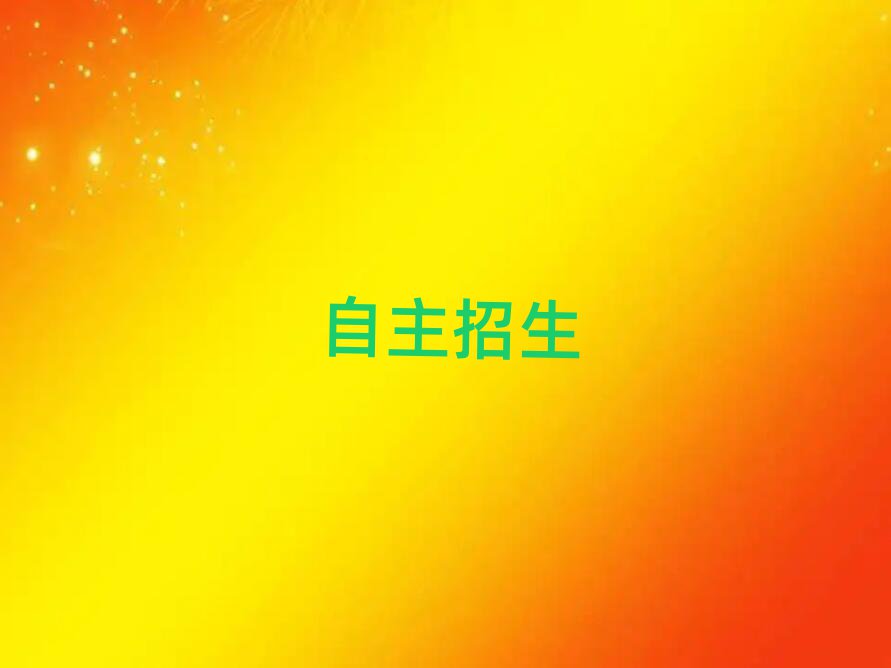 2019ຼ^(q)Ӗ(xn)C(gu)
