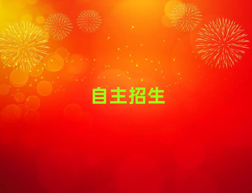 2019꺼ĂӖ(xn)W(xu)У