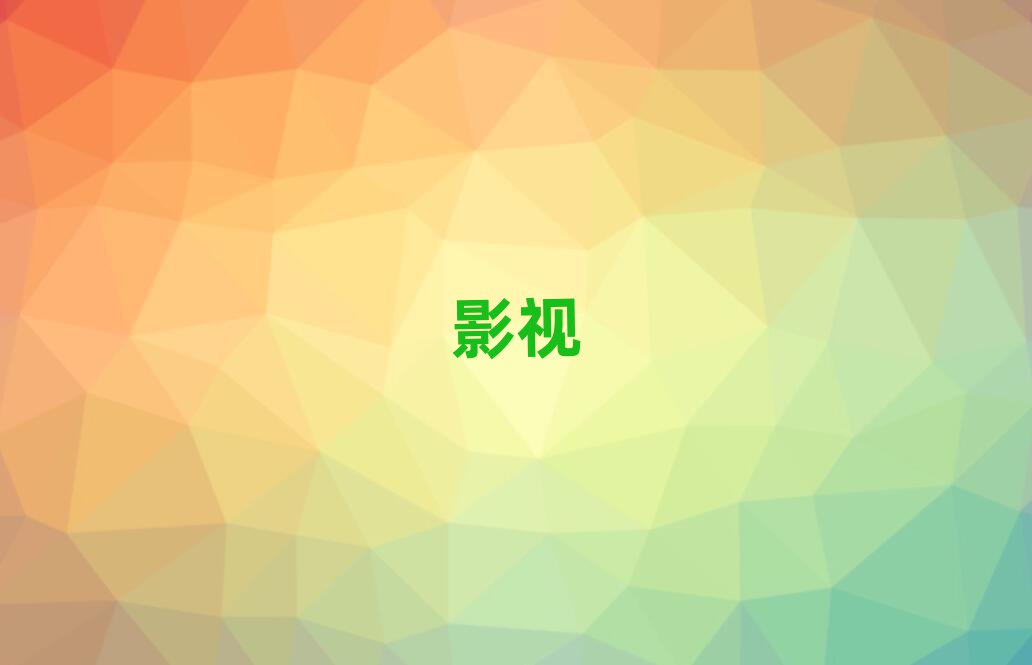 2019VĂӖ(xn)W(xu)Ч^