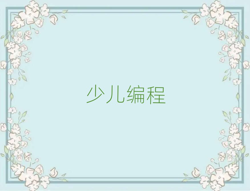 СW(xu)