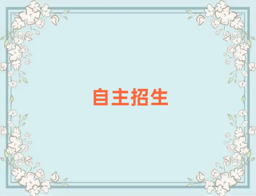2019ˮ·Ӗ(xn)C(j)(gu)