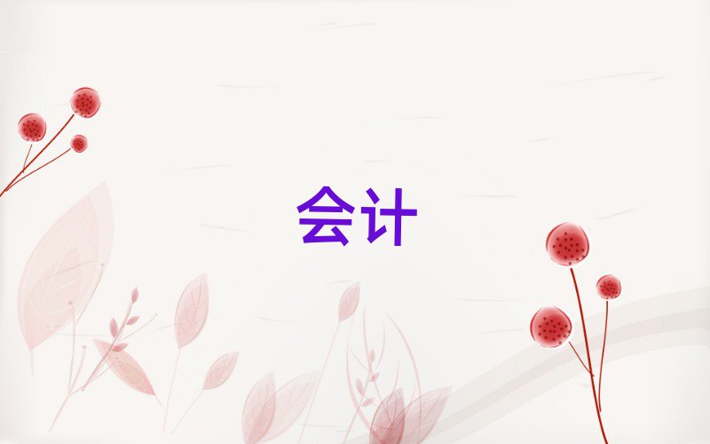 2019|ݸԌWӋ㻯