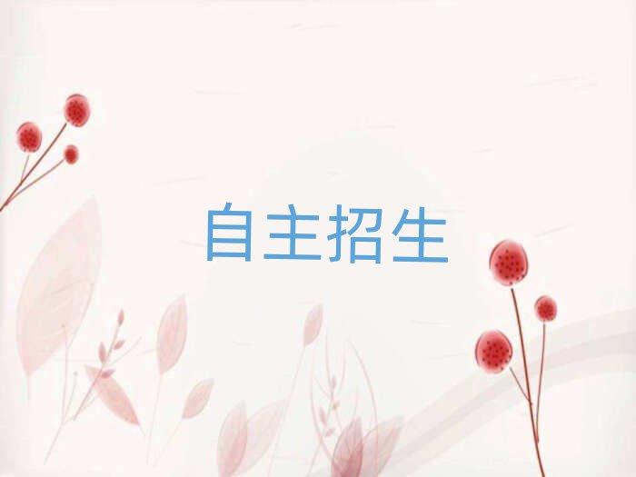 Ϛv^(q)ٳɰ