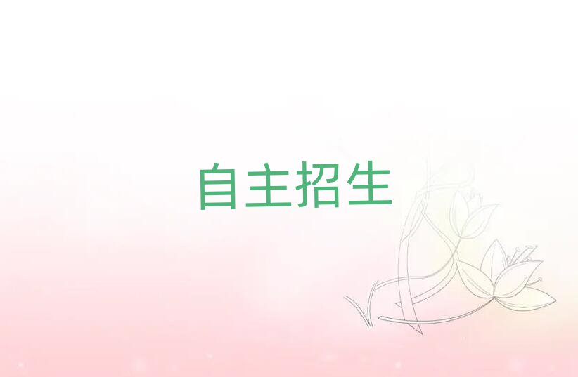2019όW(xu)W(xu)У