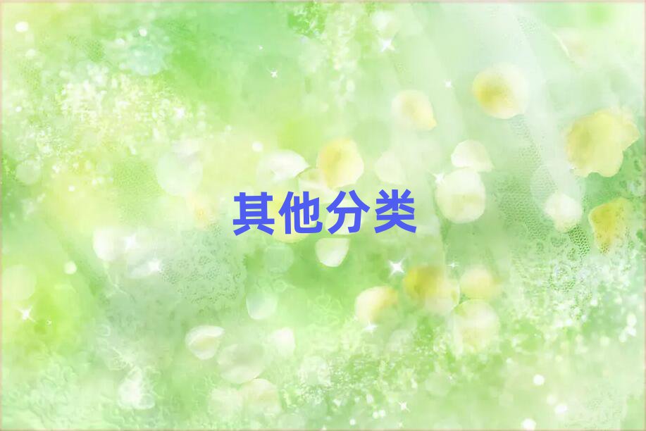2019IӖɶ·