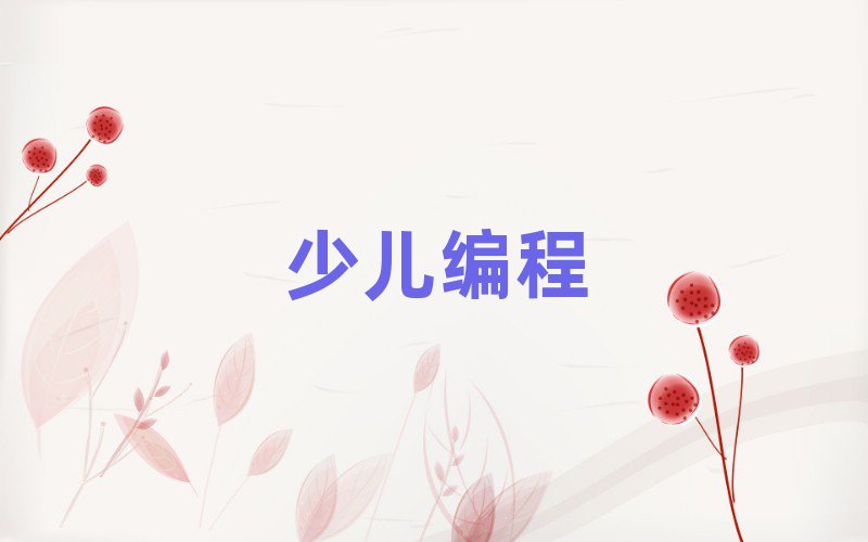 2019пӖ(xn)كW(xu)python