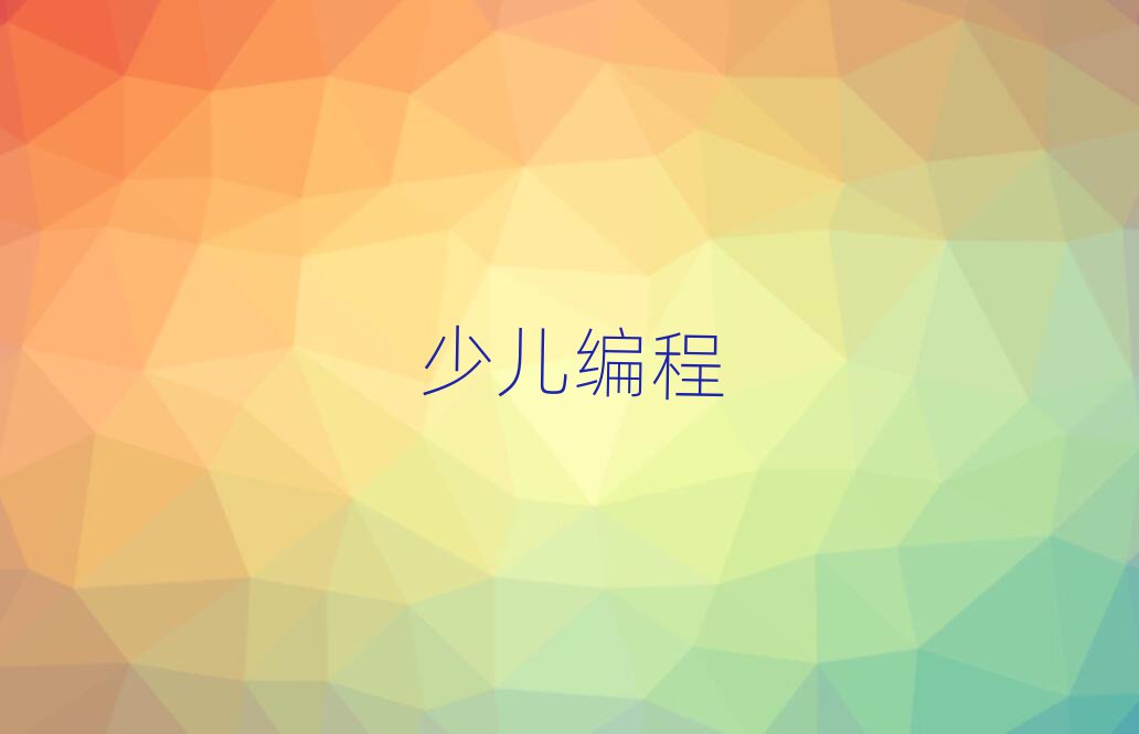 СW(xu)