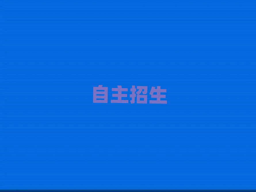 2019܌W