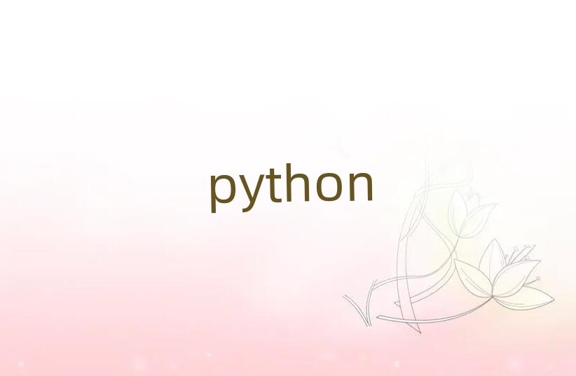 δ?yn)^(q)pythonW