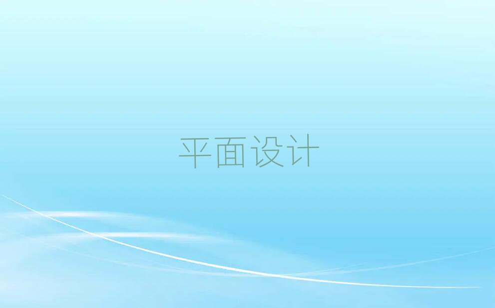 2019ϲpsܛӖ(xn)C(j)(gu)