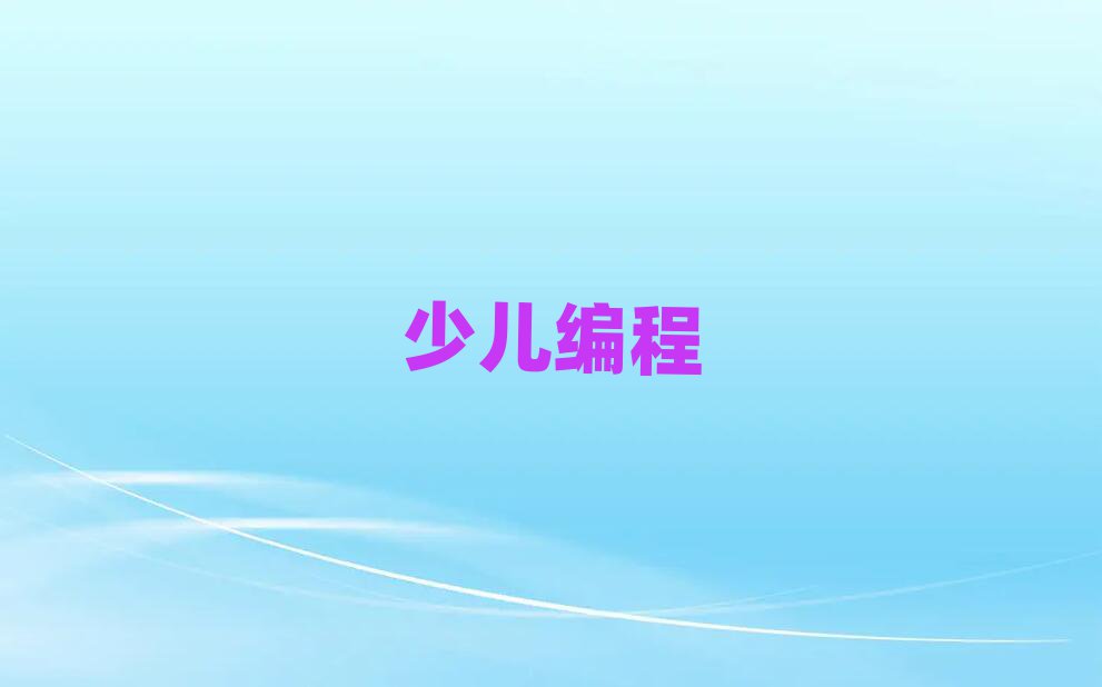 ʯfكӖ(xn)W(xu)У