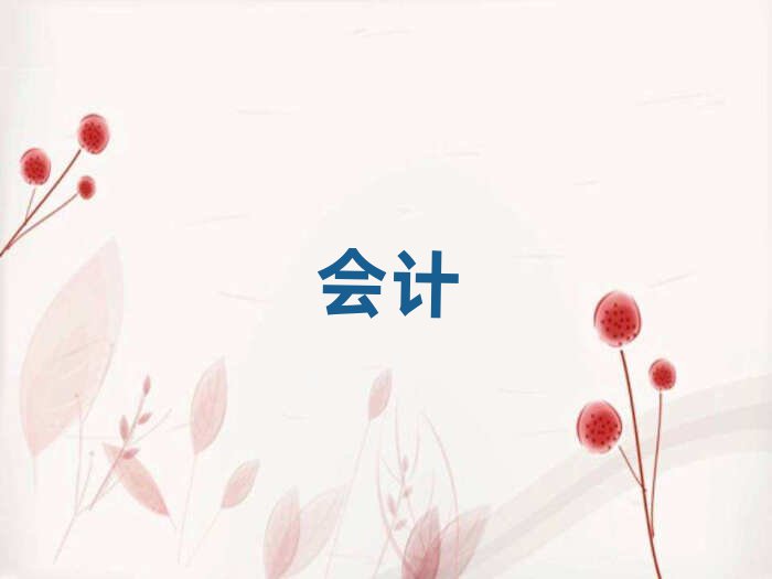 2019Lɳ껨^(q)Ӌ㻯һһӖ(xn)