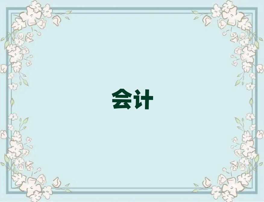 2019곻KɅ^(q)W(xu){ȥ