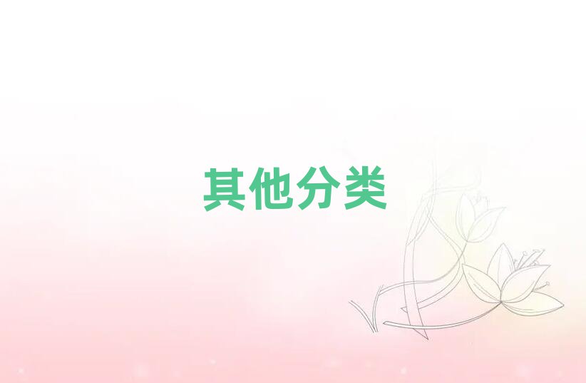 ͯͯܙC(j)˾Ӗ(xn)W(xu)У