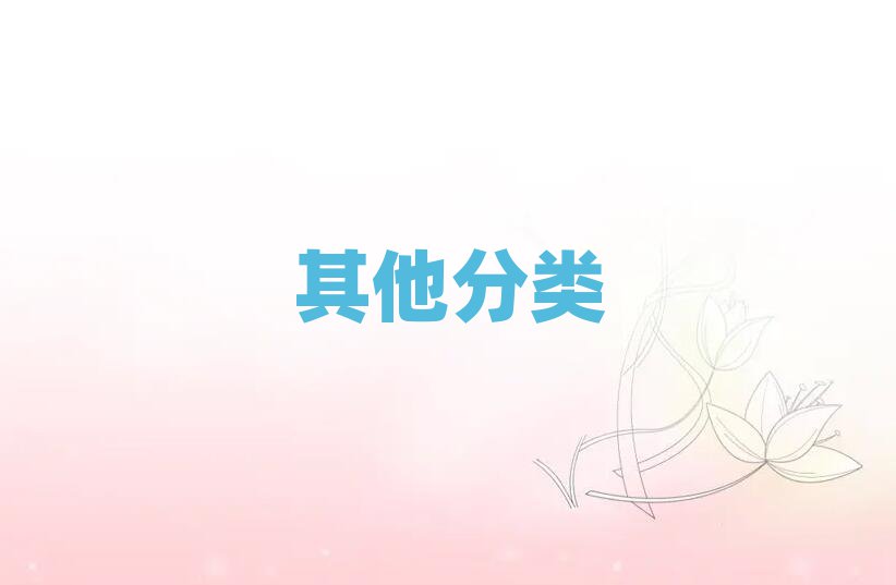 2019СW(xu)̌W(xu)У