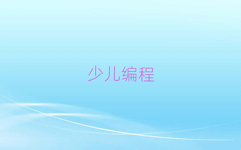 كӖ(xn)W(xu)У