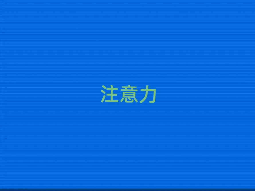 KȥW(xu)ͯӰYί