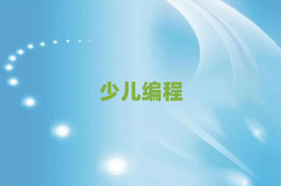 СW(xu)