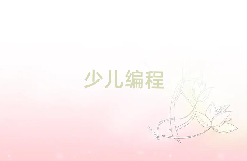 2019ĴW(xu)Ӗ(xn),ɶW(xu)Ӗ(xn)