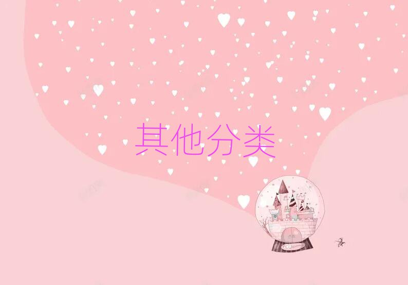 2019ɶ·I(y)IӖWУ