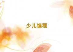 2025\^(q)ЌW(xu)W(xu)Ӗ(xn)W(xu)У