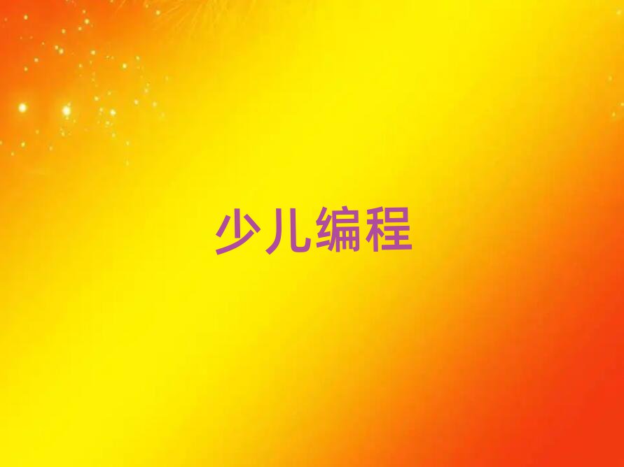 СW(xu)