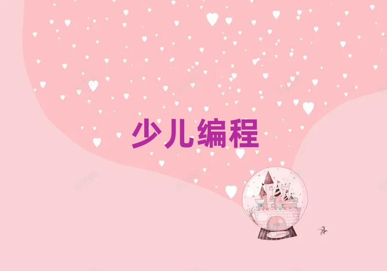 mݰ^(q)كӖWУ