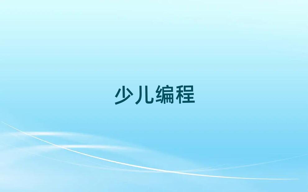 ЌW(xu)