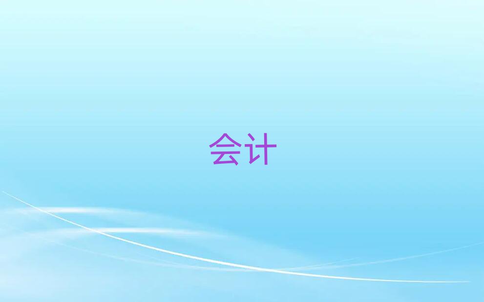 еp^(q)WӋC