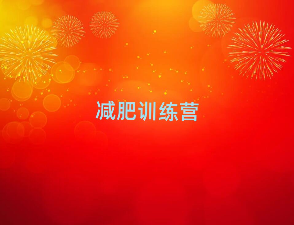 L(zhng)ɳ]pӖ(xn)I(yng)