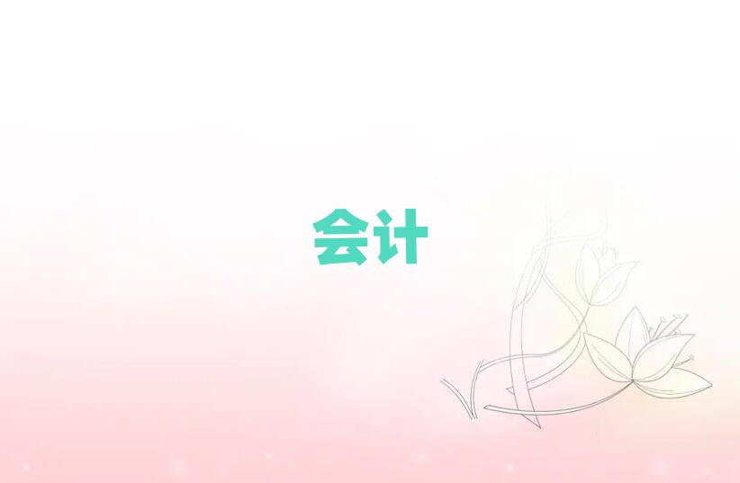 Ƽl(xing)W(xu)cmaW(xu)