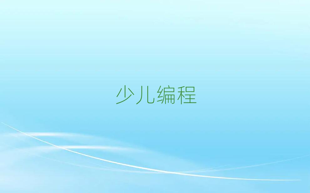 СW(xu)