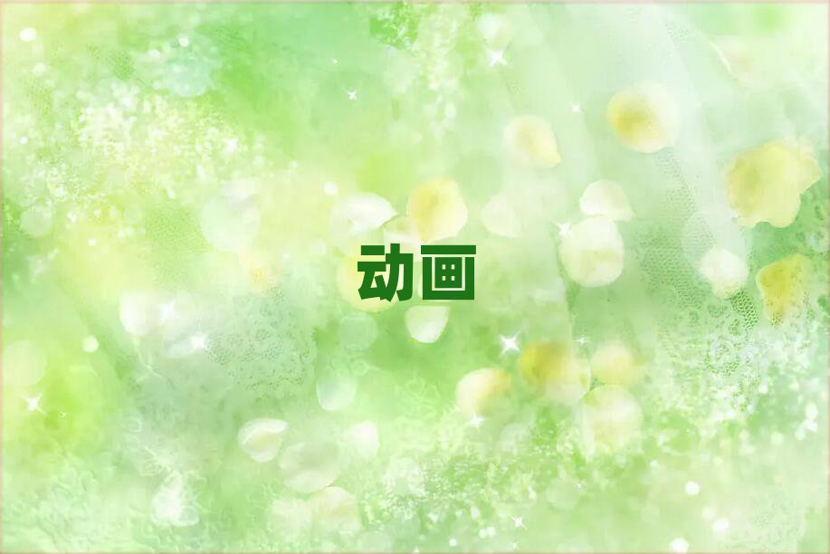 2019Vݷخ^(q)Ӗ(xn)W(xu)УȫӮô