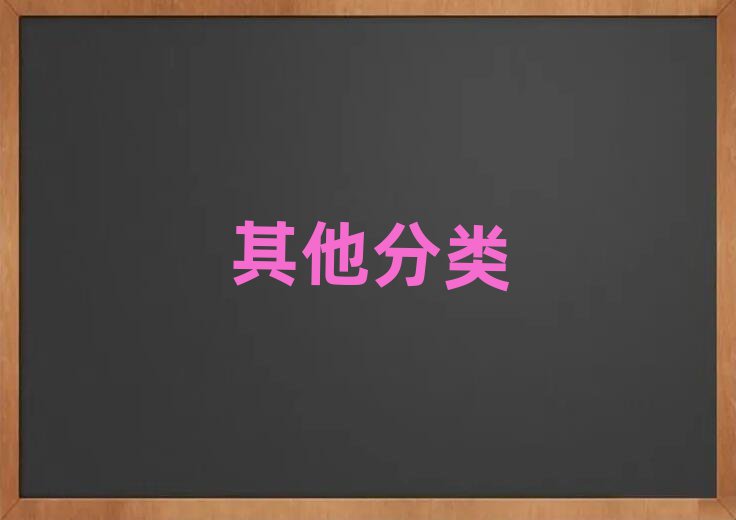ĴI(yng)Ӗ(xn),ɶI(yng)Ӗ(xn)