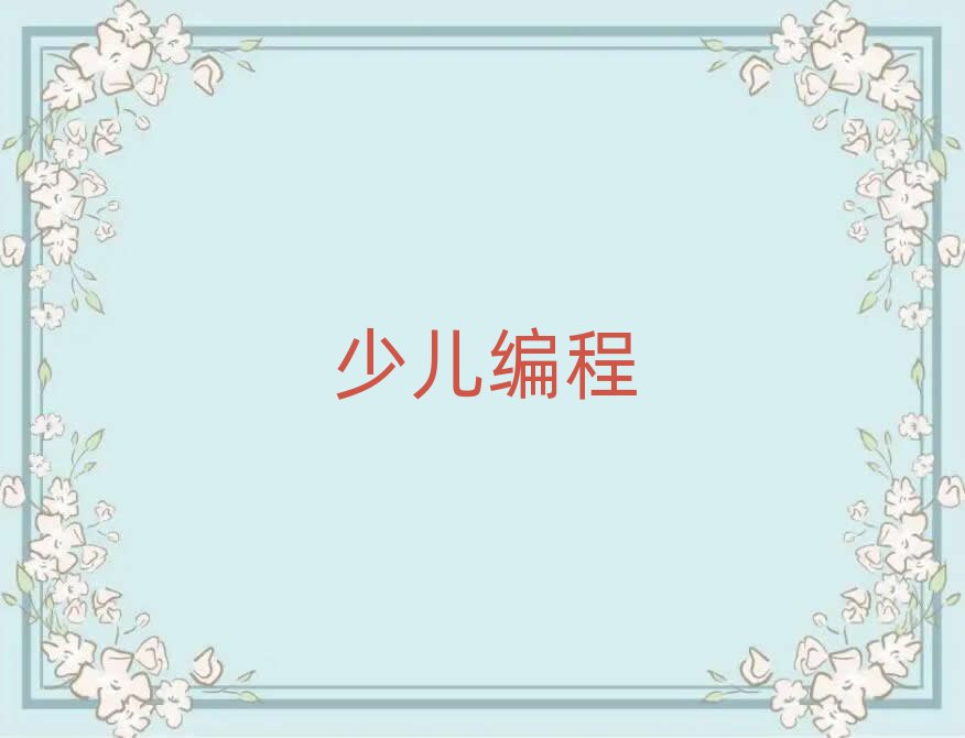 |ݸW(xu)׃ʲôW(xu)У